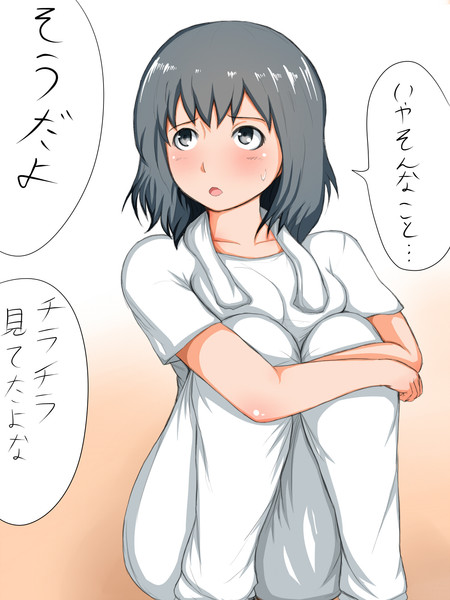 にょたいかいんむ Kmr Plan B さんのイラスト ニコニコ静画 イラスト