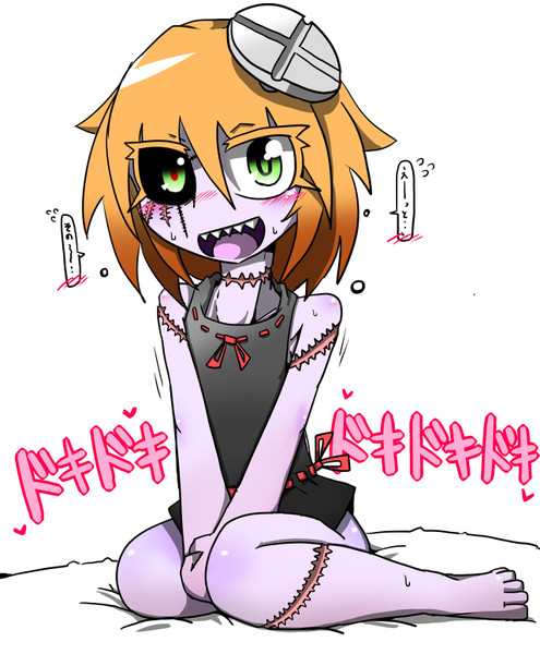 期待のまなざしでこちらを見つめるゾンビ娘 粘液海苔 さんのイラスト ニコニコ静画 イラスト