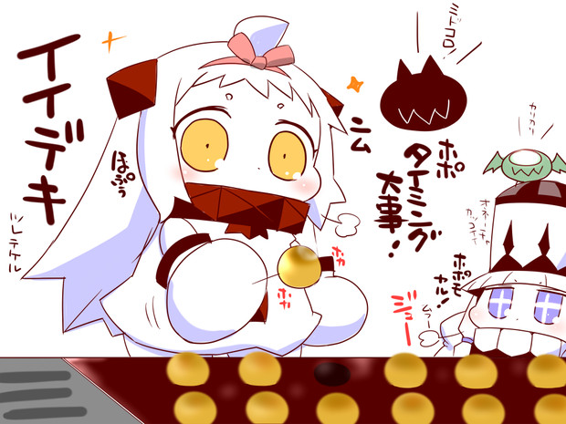 ほっぽとたこ焼き２０１７