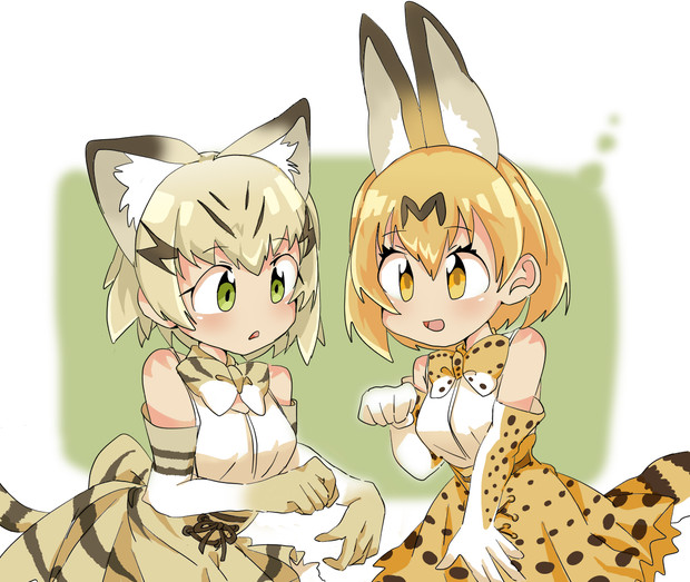 サーバルちゃんスナネコちゃん Yusuri さんのイラスト ニコニコ静画 イラスト