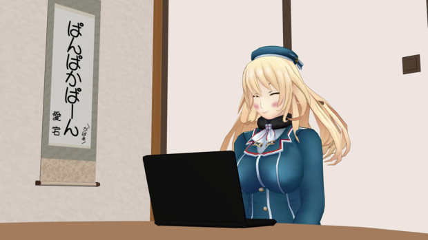 Mmd艦これ パソコンで何か動画を見ている愛宕 Rikuya Dtm練習中