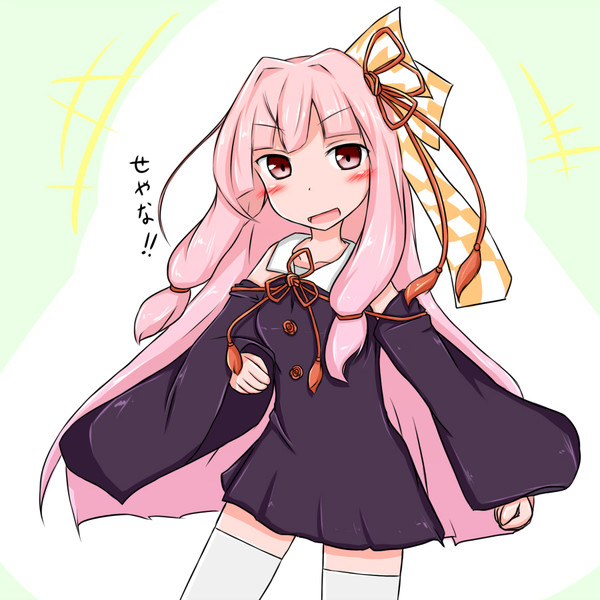 妹はクレイジーサイコレズだよね 茜 せやな ネオベル さんのイラスト ニコニコ静画 イラスト