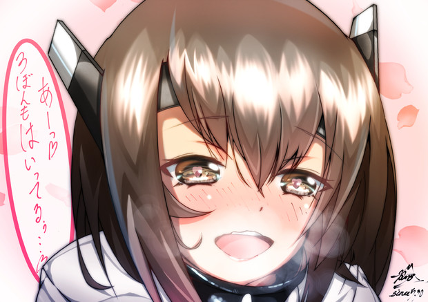 艦これ 矢の残り 大鳳 むらたりょう さんのイラスト ニコニコ静画 イラスト