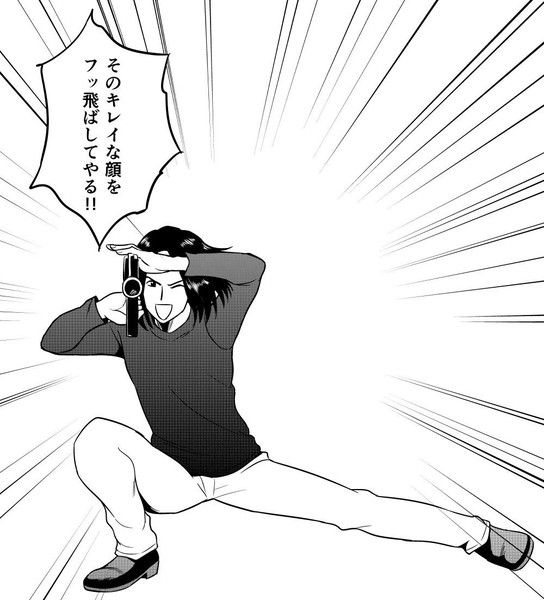 デスペラード撃ちに目覚めた世界一腕の立つ殺し屋 がちょん次郎 さんのイラスト ニコニコ静画 イラスト