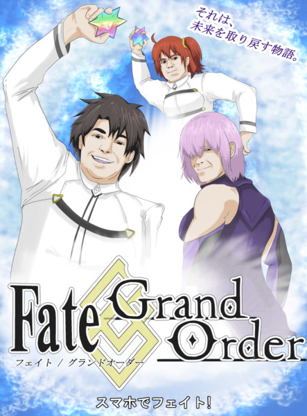 Fgo マチスモ藤井 さんのイラスト ニコニコ静画 イラスト