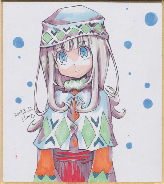 今日の色紙 285 アイヌっぽい少女 Hime さんのイラスト ニコニコ静画 イラスト