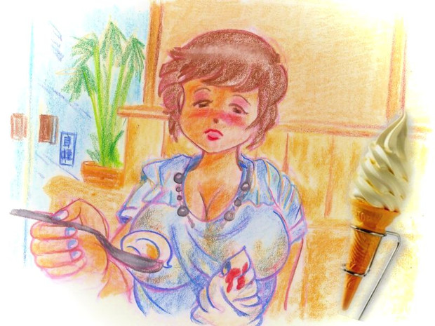 のすじいの昭和色鉛筆戯 ざ れ絵 喫茶店のソフトクリーム のすじい さんのイラスト ニコニコ静画 イラスト