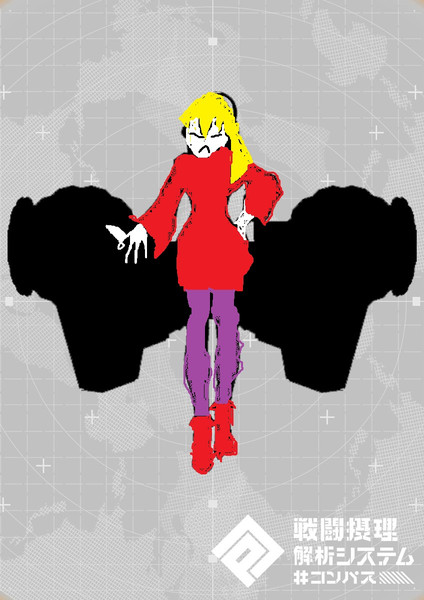 コンパス 新キャラ ヴィオレッタのななめうえの詳細 あむろ れい さんのイラスト ニコニコ静画 イラスト