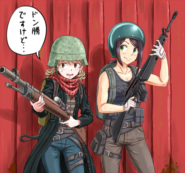 ほとんどのダウンロード Pubg イラスト 無料のイラストやかわいいテンプレート