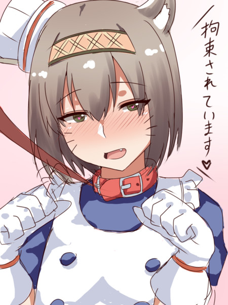 ときあめさん 不審者 さんのイラスト ニコニコ静画 イラスト