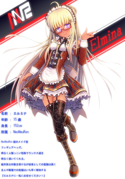 フィギュアヘッズ Nicosub静画