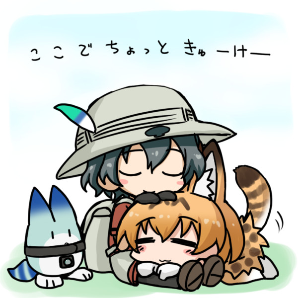ここでちょっと休憩 一休 さんのイラスト ニコニコ静画 イラスト