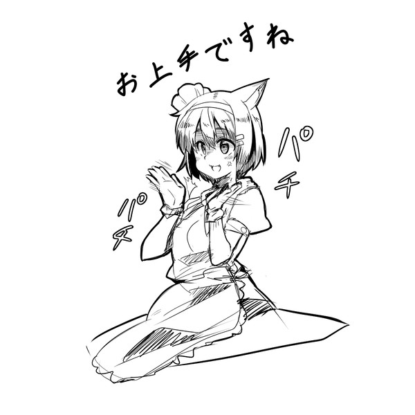 ときあめ姉貴兄貴