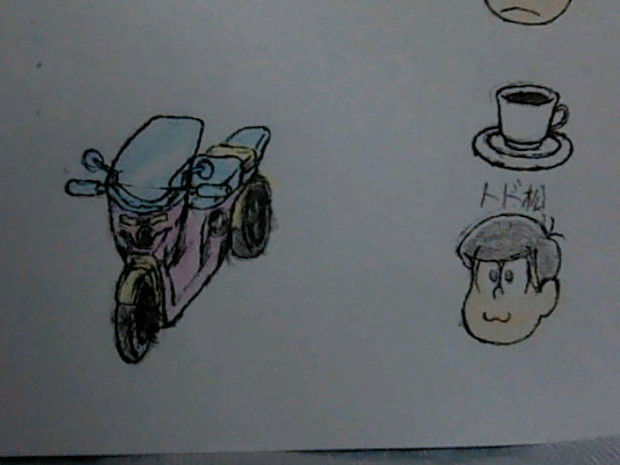 自動車松 末男 トド松 赤青黄緑橙水桃紫 さんのイラスト ニコニコ静画 イラスト