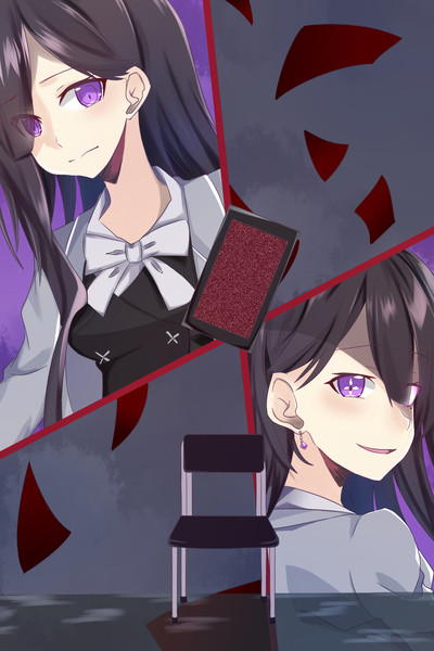 どうもこんにちは 君の分身です 雨神ちさと さんのイラスト ニコニコ静画 イラスト