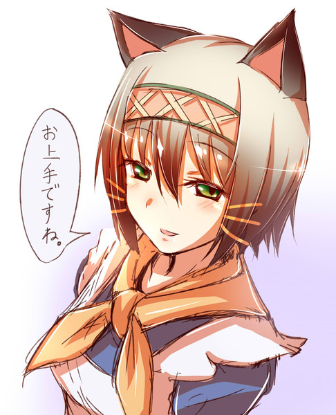 ときあめ姉貴兄貴姉貴 藤草 さんのイラスト ニコニコ静画 イラスト