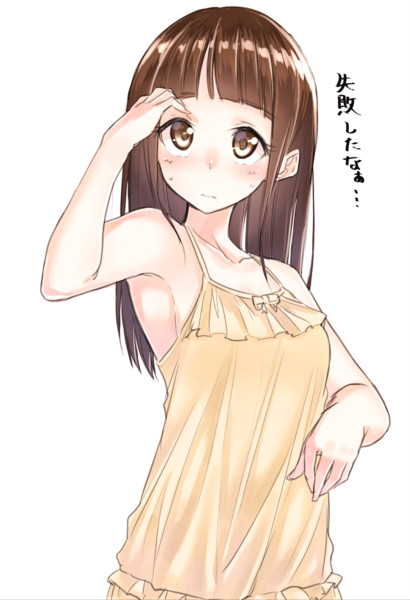 自分で切って失敗女子 雪あられ さんのイラスト ニコニコ静画 イラスト