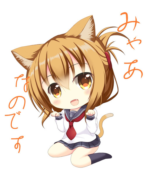 ちび猫電 ゆうと さんのイラスト ニコニコ静画 イラスト