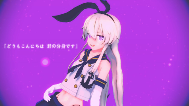 拝啓ドッペルゲンガー な島風さん いづみりん さんのイラスト ニコニコ静画 イラスト