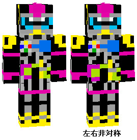 スキン Nicosub静画