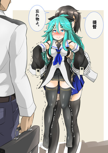 山風 依存のすゝめ てん コノシゲ 旧 りゅーん さんのイラスト ニコニコ静画 イラスト