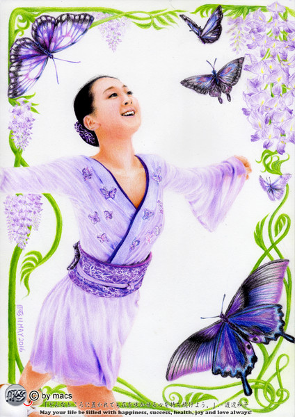 浅田真央 ニコニコ静画 イラスト