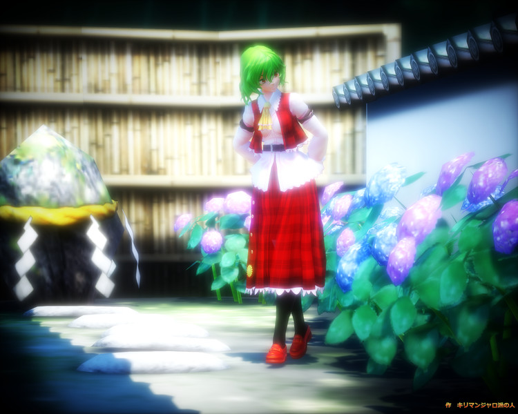 Ray Mmd Nicosub静画