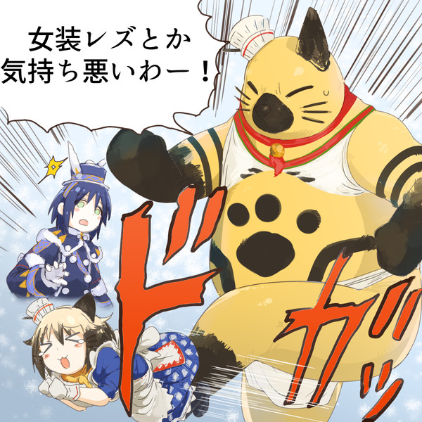 時雨 ときあめ ニコニコ静画 イラスト