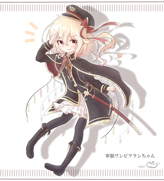 0以上 軍服 イラスト かっこいい 女