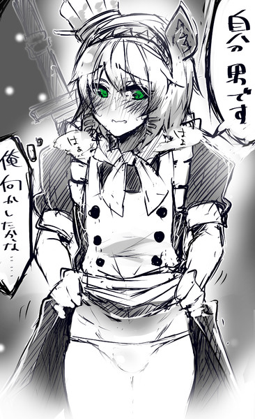 Mhxx 少したかさき姉貴氏 さんのイラスト ニコニコ静画 イラスト