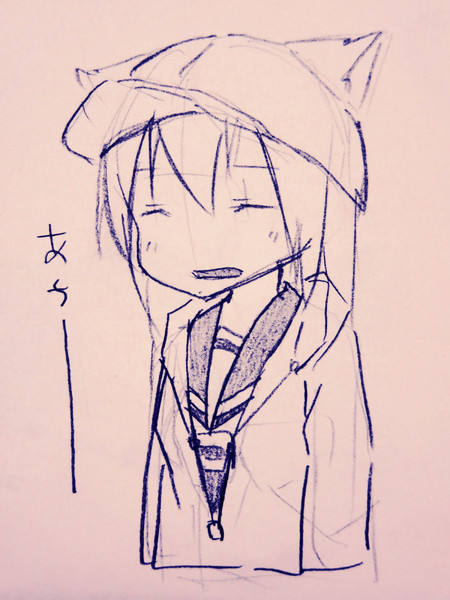 あち とろ猫 さんのイラスト ニコニコ静画 イラスト