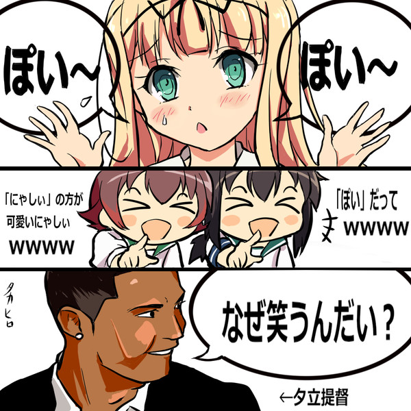 19年の最高 クリロナ イラスト イラスト素材から探す Davidurra