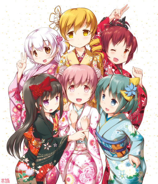 魔法少女の晴れ着 茶請 さんのイラスト ニコニコ静画 イラスト