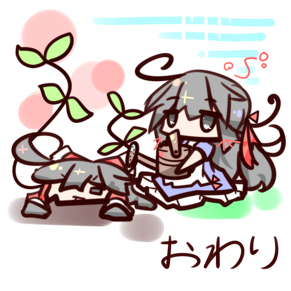 おわり さんびぃ さんのイラスト ニコニコ静画 イラスト