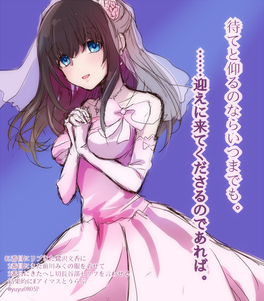 引けなかった方へ 由々 さんのイラスト ニコニコ静画 イラスト