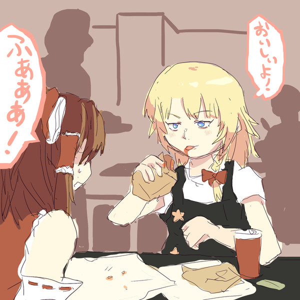 Sz姉貴サイコパス説 砂鉄 さんのイラスト ニコニコ静画 イラスト