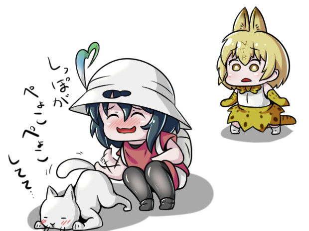 Ntrサーバルさん ユフトゥン さんのイラスト ニコニコ静画 イラスト