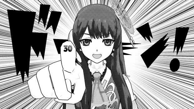 ウェザーロイド Airi ようこそ三十路 Wni れぐみん さんのイラスト ニコニコ静画 イラスト