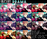 ikClut改変 Drama