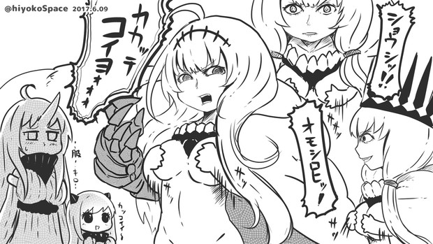 髪の毛が揺れるたびに 「腕のような何か」がガードする様子
