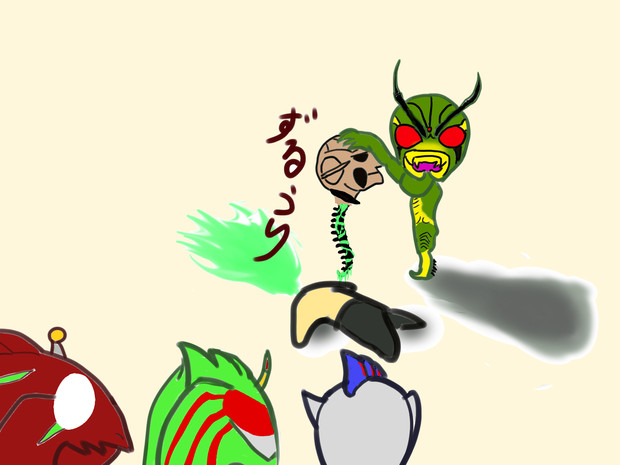 脊髄ぶっこ抜き ニコニコ静画 イラスト