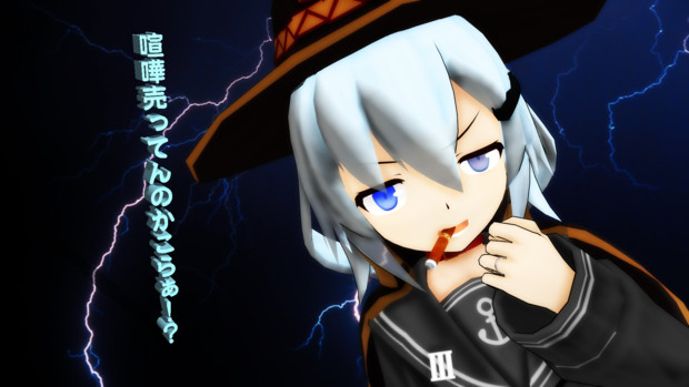 お題箱 ジョークグッズ3点セットを誕生日に贈られた響鬼提督の図 Mmd艦これ 響鬼提督 さんのイラスト ニコニコ静画 イラスト