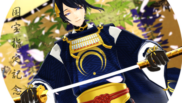 Mmd刀剣乱舞 三日月宗近国宝指定記念画像 ももひき六郎 さんのイラスト ニコニコ静画 イラスト