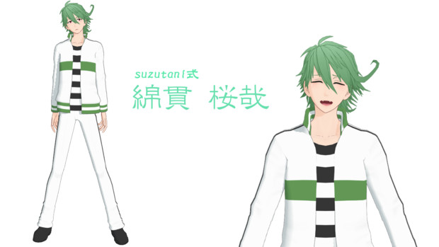 配布終了 Suzutani式綿貫桜哉モデル Mmdservamp Suzutani さんのイラスト ニコニコ静画 イラスト