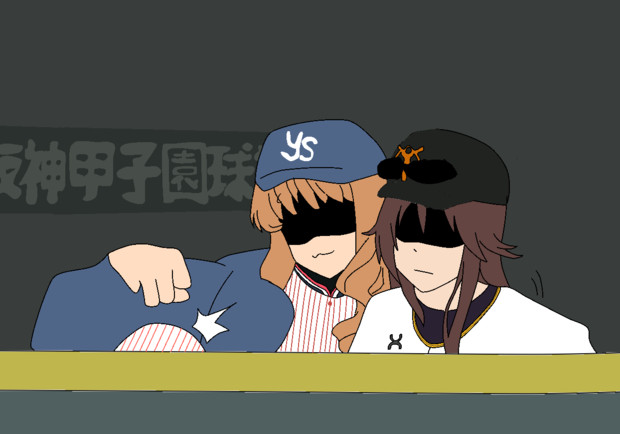 ベンチは大切にね！