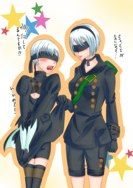 衣装取り替えっこ Con さんのイラスト ニコニコ静画 イラスト