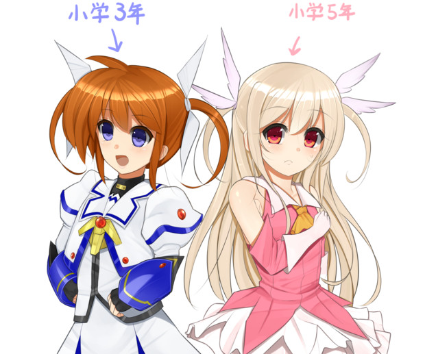 なのは先輩 そにんてんどう さんのイラスト ニコニコ静画 イラスト