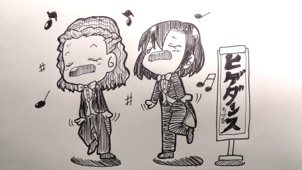 ヒゲダンス やまゆ さんのイラスト ニコニコ静画 イラスト