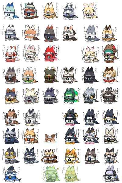 ラッキービーストバリエーション 一休 さんのイラスト ニコニコ静画 イラスト