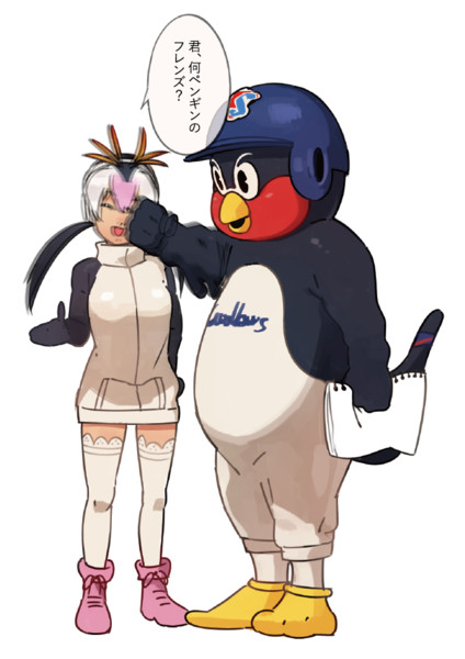 東京ヤクルトスワローズ ニコニコ静画 イラスト